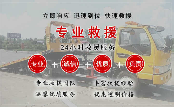 安仁汽车送柴油